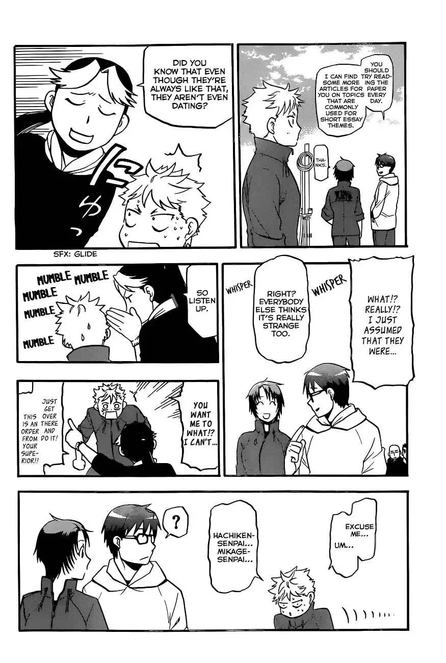 Silver Spoon Chapter 99 7